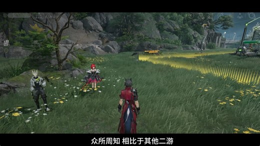 以防你不知道贵重品库有快捷键