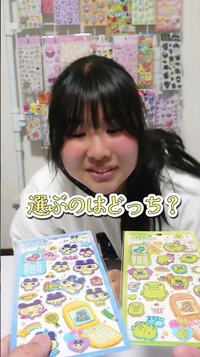 The ultimate choice: Which would you pick? Mametchi vs. Kuchipatchi! Tamagotchi Heisei Happy Phon...