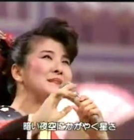 川中美幸の名曲『男じゃないか』の魅力