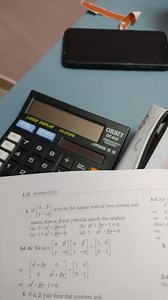 If the matrix \begin{bmatrix} \alpha & \beta \\ \gamma & -\alph... | Filo