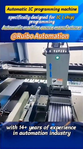 Ruibo automatic ic programming machine