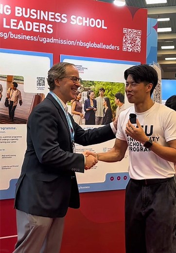 Why NTU's Programs Are a Must for Prospective Students