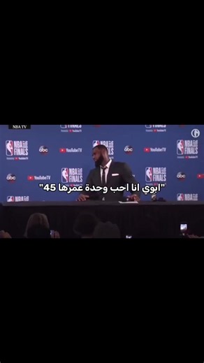 عشق طفولة😍😍 هي ممثلة ومخرجة أمريكية، وُلدت في 2 مارس 1981 بمدينة Los Angeles. وهي ابنة الممثل والمخرج Ron Howard. بدأت مسيرتها الفنية في أوائل الألفية، واشتهرت بأدوارها في أفلام مثل The Village، وThe Help، ثم حققت شهرة عالمية بدور كلير ديرينغ في سلسلة Jurassic World. إلى جانب التمثيل، اتجهت إلى الإخراج، وأخرجت حلقات من مسلسلات معروفة مثل The Mandalorian وThe Book of Boba Fett. تُعرف بأسلوبها الهادئ في الأداء واهتمامها بالإخراج، وتُعد من أبرز الممثلات اللاتي نجحن في الجمع بين التمثيل وصناعة الأ