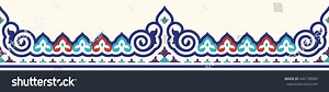 Traditional Ottoman Iznik Seamless Border Islamic Stock Vector (Royalty Free) 442138960 | Shutterstock
