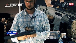 【讲堂548期】外观像手提包，专门为特工间谍而研制，解密美军FMG-9折叠冲锋枪