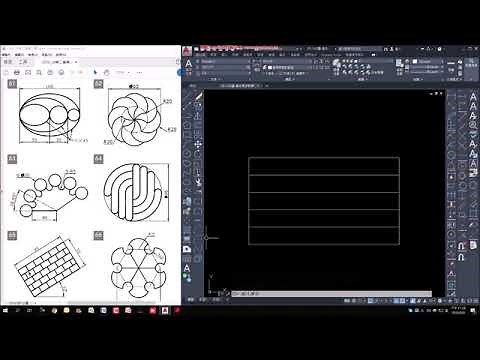 AutoCAD 2D 基本繪圖心法篇-磚牆