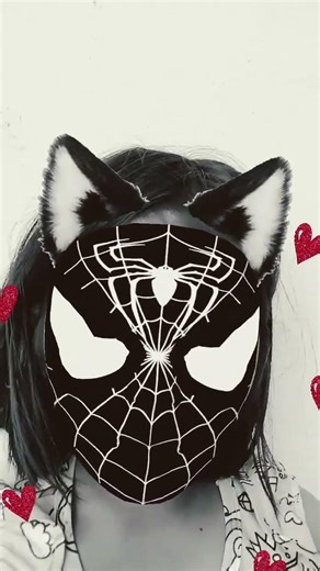 21 กุมภาพันธ์ ค.ศ. 2026