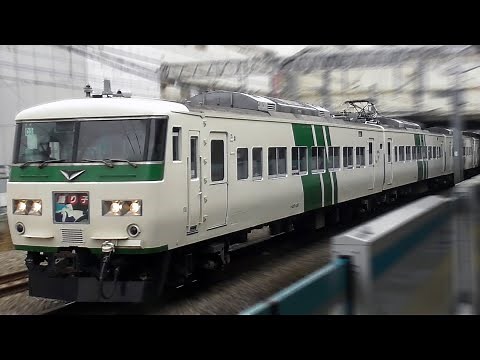 【もう聞けない大爆音】185系 ”大迫力”の高速通過集！！