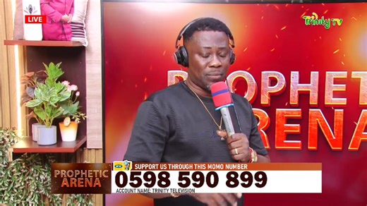 PROPHETIC ARENA ON EBA TV || 17-01-2026 | Trinity Tv Live | Trinity Tv Live