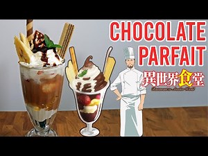 LAYERED PERFECTION | How to make Chocolate Parfait from Isekai Shokudou | Anime Kitchen
