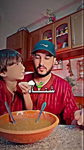 فوائد العدس #shorts #funny #subscribe #shortvideo #science