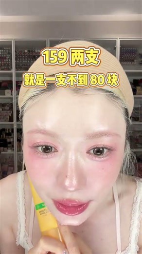 Top Sunscreens for Instant Use: US Edition