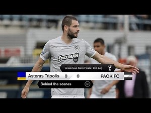 Η παρακάμερα του Αστέρας Τρίπολης-ΠΑΟΚ - PAOK TV