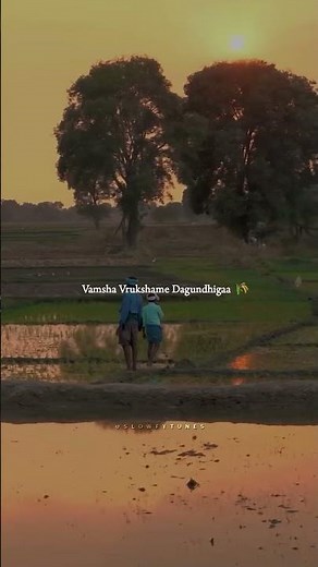 #EndharoCheppinna – EndharoCheppinna Song from Idli Kottu | Dhanush | GVPrakash #Telugu #SlowfyTunes