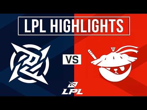 NIP vs AL Highlights ALL GAMES | LPL 2026 Split 2 | Ninjas in Pyjamas vs Anyone's Legend