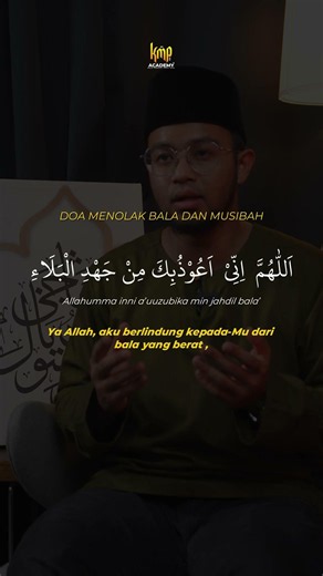 DOA MENOLAK BALA DAN MUSIBAH