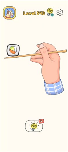 DOP 4 Level 543 | Draw One Part #shorts #dop4 #drawonepart