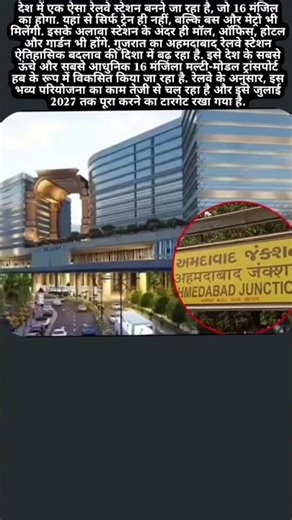 like share comment 🙂🤔🙂✍️#news