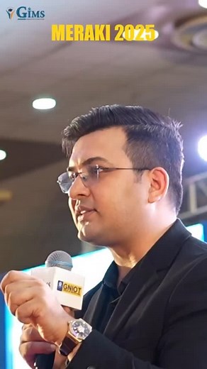 GNIOT  | Gims  | Instagram