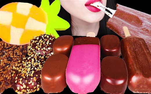 Jane ASMR CHOCOLATE ICE CREAM EATING