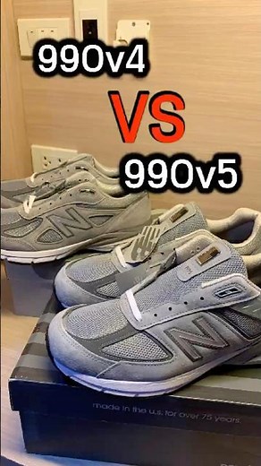 990v4 vs 990v5, which pair is more comfortable? #newbalance #shoereview