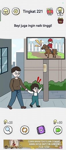 brain out 2 tingkat 221 #brainout2 #brainout #games #brainout2solution