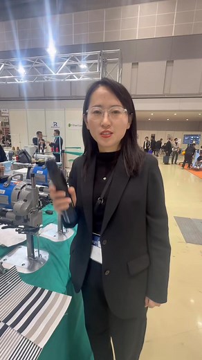 Nanbang Sewing Machine on Reels