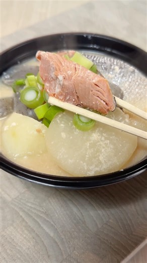 三平汁の美味しい作り方。