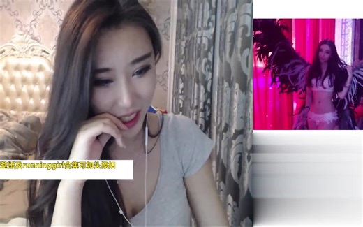 斗鱼早期美女主播runninggirls直播录像