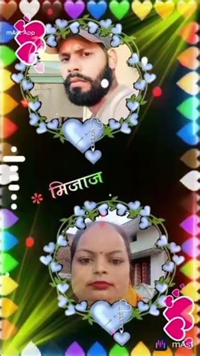 12 अप्रैल 2026