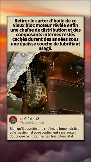 ce qui se cache sous votre moteur
