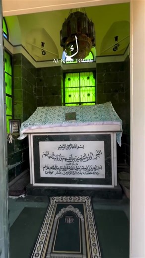 Bāb al-Ṣaghīr, meaning “The Small Gate”, is one of the ancient gateways to the Old City of Dimashq (Damascus), Syria and home to a revered Islamic cemetery. This sacred site is the resting place of numerous noble personalities from early Islamic history — including members of the noble Ahl al-Bayt and close Ṣaḥābah of the Prophet Muḥammad ﷺ. Among those buried there are: ✨ Sayyidunā Bilāl al-Ḥabashī — the beloved mu’adhin of RasūlAllāh ﷺ ✨ Sayyidunā Abū Dardā’ ✨ Sayyidunā Amīr Mu’āwiyah ✨ Sayyid