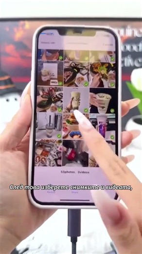 Практичен хард диск 1TB USB 3.0