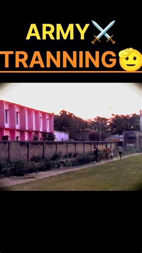 ARMY 100 m race #indianarmy #army #armylover