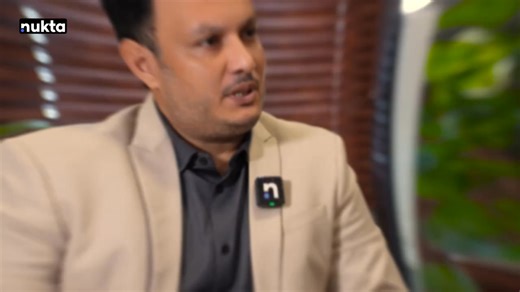 State Life, Pakistan’s largest life and health insurer, is gearing up for the future. From a lifetime pension scheme to affordable cancer protection at just PKR 200/month, and allocating 97.5% of profits back to policyholders, the company is transforming the insurance landscape. And it doesn’t stop there: now even Foodpanda riders and Bykea passengers are insurance-covered with just a click of a button. Watch the full video as Nukta sits down with Shoaib Javed Hussain, CEO of State Life Insuranc