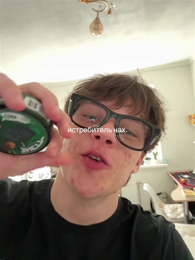 Chewing Gum: A Unique Flavor Explosion