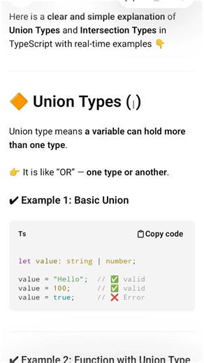 Function Declaration #shorts