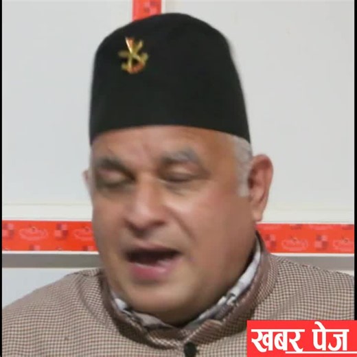 टिकटक नेपाल (@tiktok_nep)’s videos with original sound - टिकटक नेपाल