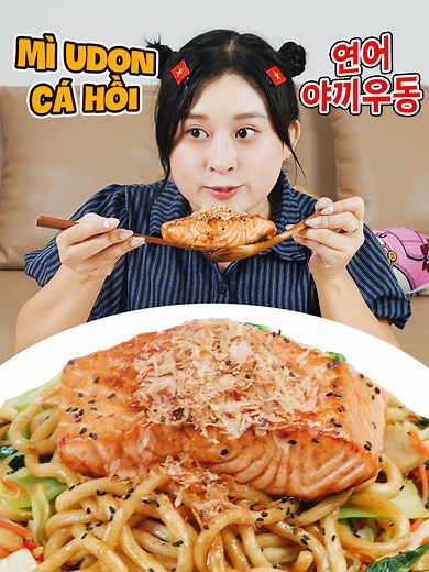 Mì Udon Xào với Cá Hồi Sốt Teriyaki Ngon Miệng