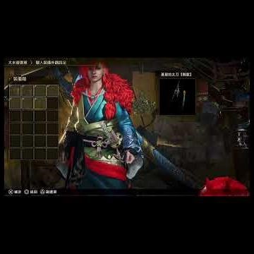 [MHWilds]#魔物獵人荒野 USJ活動任務★8閃電威猛氣蓋世 蒼星/蒼世武防裝備#mhw