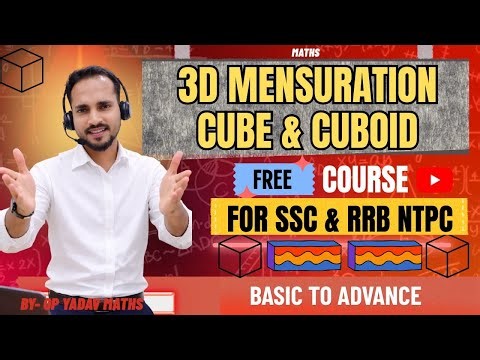 3D Mensuration: Cube & Cuboid Complete Revision | SSC CGL 2026 | Rrb ntpc | Op Yadav Maths