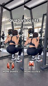 Dilek Akmergiz on Instagram: "QUAD VS GLUTE smith machine squats 🍑🦵🏻 ~ QUAD ~ -Feet placed forward -Back straight -Lean back into the bar -Let knees and quads do all the work ~ GLUTE~ -Feet place in front of bar -Torso Vertical -Enables Deeper Squat -more glutes Save & share!🫶🏻❤️ Let me know if this was helpful. Cc @fitnessdilekofficial #smithmachine #gymhack #squat #fitness #smithmachinesquats"