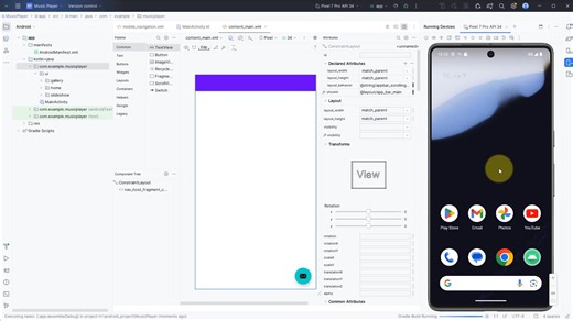Android系统内建MediaPlayer的基础使用