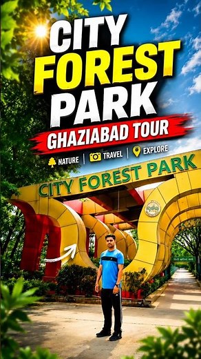 City forest park ghaziabad