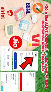 ₹20 = SIM ALIVE FOREVER! 😱 Jio/Airtel/Vi/BSNL Deactivation GONE (TRAI Hack) Tired of your secondary Jio, Airtel, Vi, or BSNL SIM getting deactivated? TRAI's 2025 rule lets you keep it active for 90 days with just ₹20 talktime! No need for big recharges—watch how this auto-extension works. Pro Tip: Keep ₹20 balance for auto 30-day extension. Like, share & subscribe for more telecom hacks! #JioRecharge #AirtelTricks #JioSIMActive #AirtelRecharge #azarchannel | Azarchannel