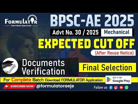 BPSC AE 2025 Mechanical Engineering Expected Cut-Off 🔥 | Safe Score for Selection