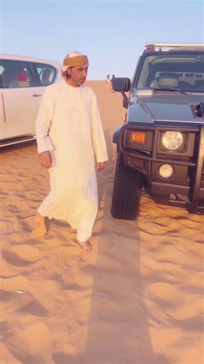 Motivational Hammer Techniques for Success