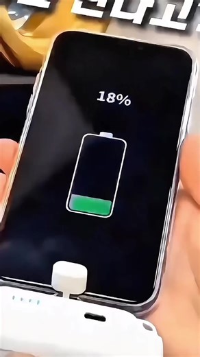 Mobile Phone Fast Charging Techniques You Need to Know