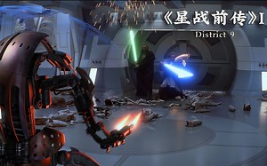 高分科幻片，全片120分钟，几乎每秒都是特效！《星战前传1》