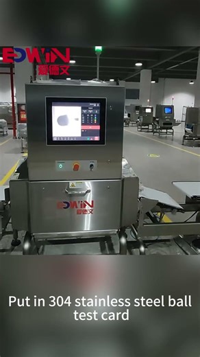 Food X-Ray Machine Test | Foreign Object Detection in Packaging#xraymachine #factoryautomation